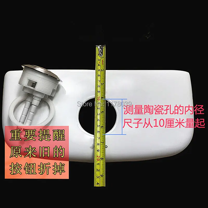 Gold color Round toilet dual push button,toilet double Push Buttons,Toilet water tank accessories big switch button,J17342