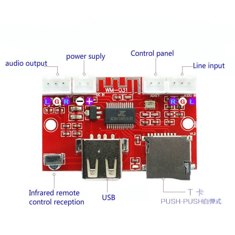 AIYIMA MP3-плеер Bluetooth дворники MP3 декодер доска без потерь WAV FLAC беспроводной пульт дистанционного управления один Повтор