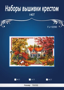 

4CT yzxinyuan white aida pack free delivery Top Quality cross stitch kit Similar DIM dmc House in woods FJ-520