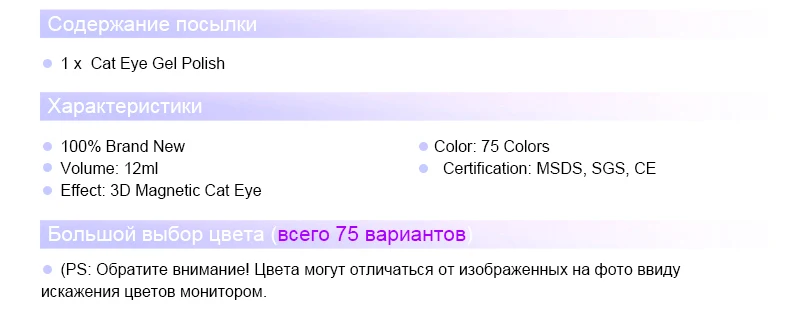 7ml-TCC--ru_2_2