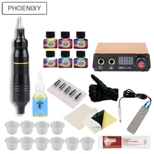 Профессиональная роторная ручка, набор для татуировки 6 цветов, набор чернил, ЖК-дисплей, мини-электрооборудование, инструменты для татуировок, набор