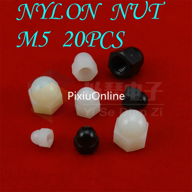 

20PCS YT461 M5 Nylon Cap Nut Plastic Nut Free Shipping