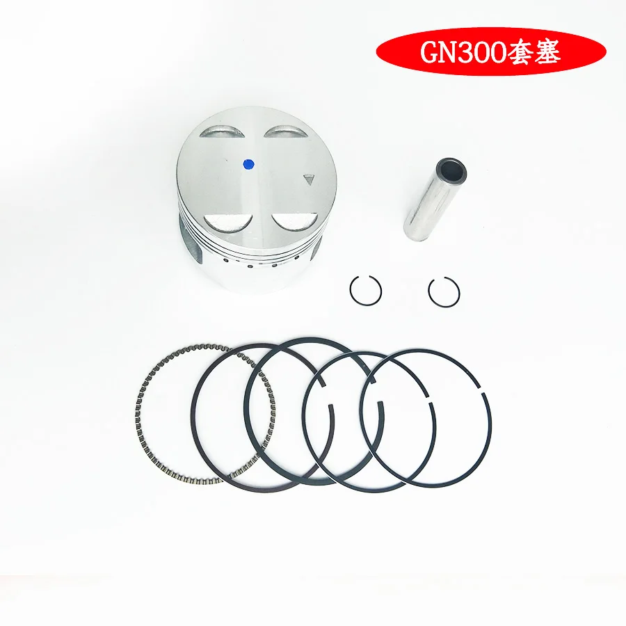 

Motorcycle Piston & Piston Ring Kit for Suzuki GN300