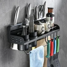 Перфорированный черный кухонной полке Американский 304 нержавеющая сталь кухня подвеска приправа стойки настенный держатель ножа LU5039