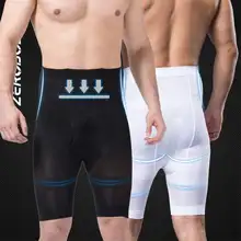 Ультра подтяжка тела для похудения короткий формирователь для мужчин с высокой талией кроссовки для похудения