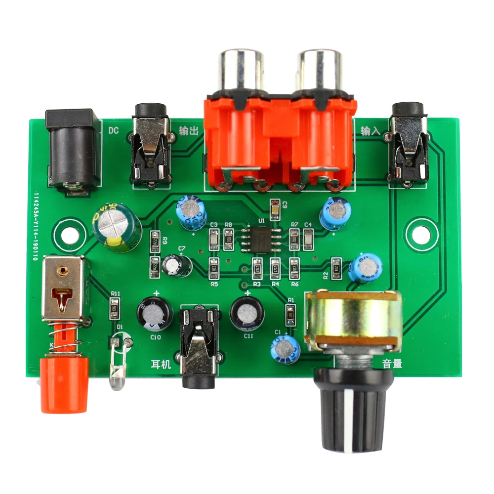 1005 Full aluminum Power amplifier chassis AMP case Enclosure headphone AMP box PSU box 102 50 189mm 