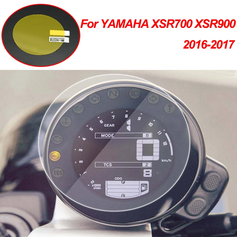 

XSR700 XSR900 moto Cluster Scratch Protection Film Instrument Dashboard Cover Guard TPU Blu-ray for YAMAHA 2016-17 XSR700 XSR900