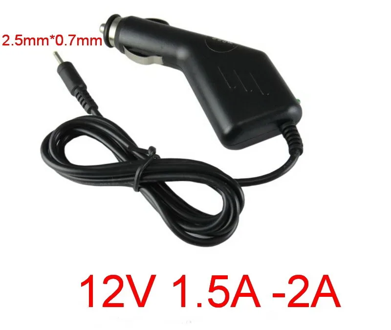 12V 1.5 -2A  2.5