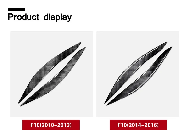 Углеродное волокно фары Брови Веки для BMW F10 5 серии 2010- передняя фара брови Накладка аксессуары