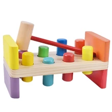 Children's educational wooden math toys for children mathematics montessori Educational toys for piling table puzzle early toys