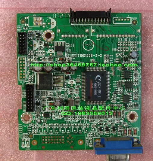 

Free Shipping> 197S 177S 177V + 197V + 197S8 driver board motherboard 715G1558-3-2-Original 100% Tested Working