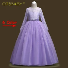 Торжественное кружевное платье с цветочным узором для девочек с бриллиантами; детская Свадебная вечерняя церемония; красивая одежда; ажурная ткань; Бальные платья