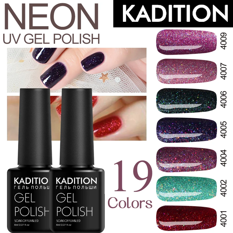 KADITION Блестящий Звездный неоновый Гель лак для ногтей отвержденные гель лаки