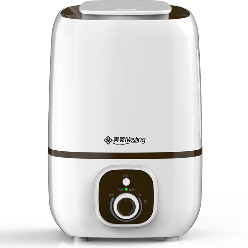 

Air Humidifier Ultrasonic Aroma Diffuser Humidifier for home Essential Oil Diffuser Mist Maker Fogger