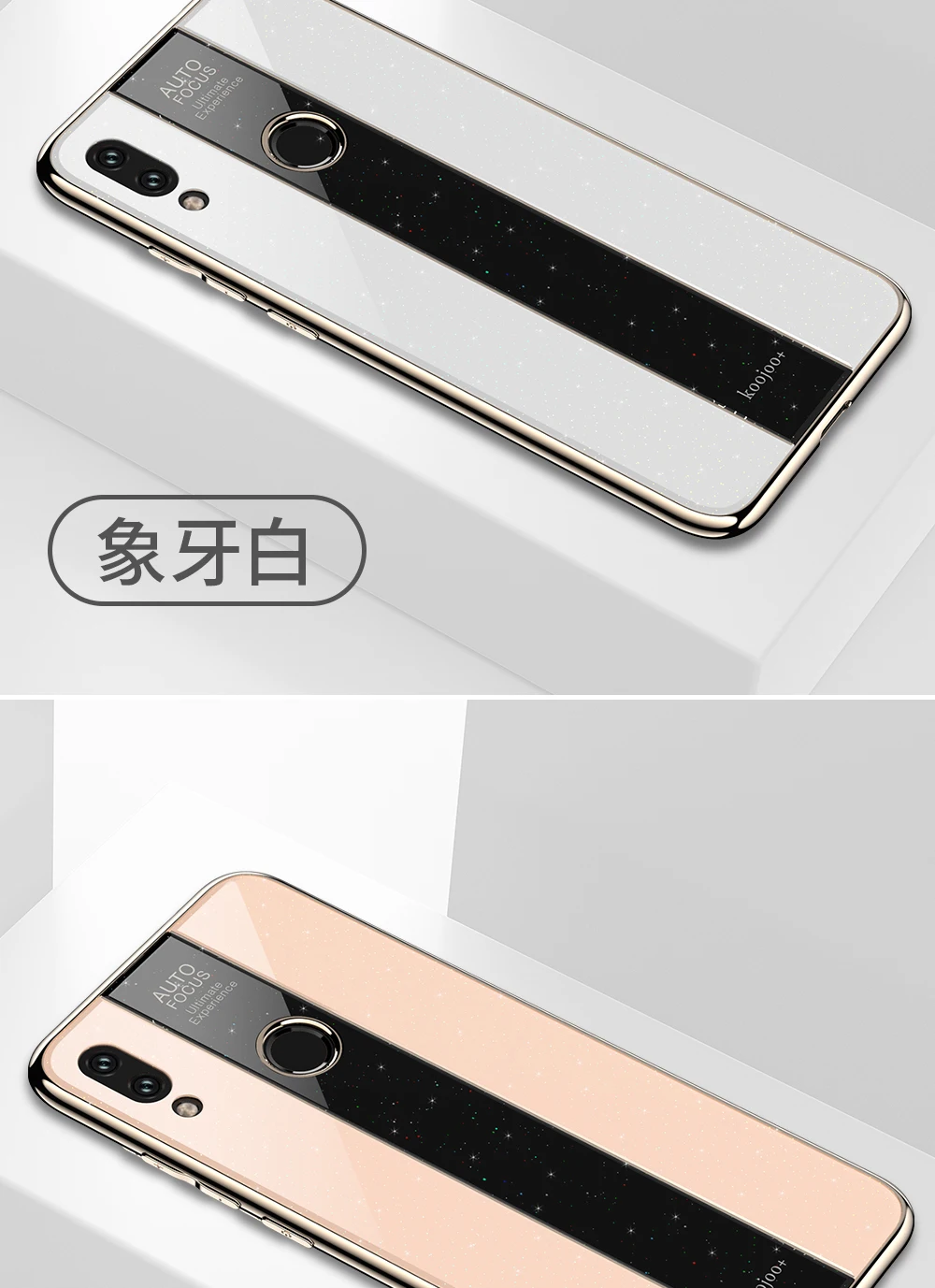 note7_14