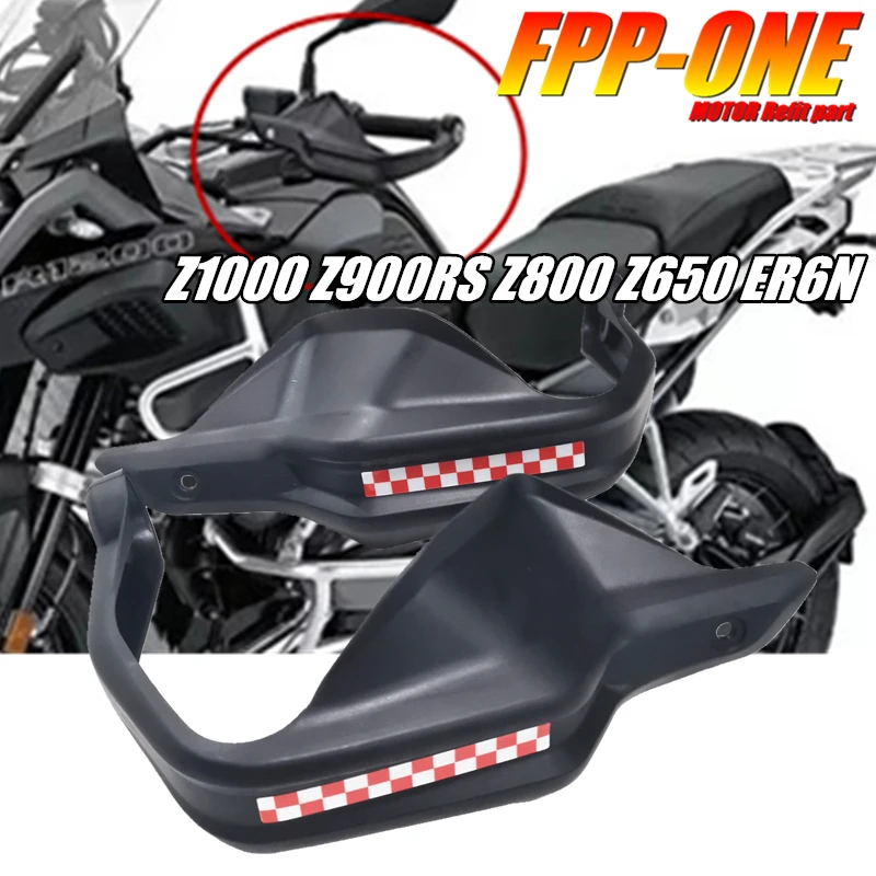 Аксессуары для мотоциклов KAWASAKI Z1000 Z900RS Z800 Z650 ER6N защита на руль впрыска из