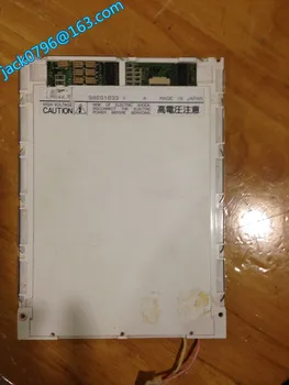 

Anritsu site master s332 s332B S332D s332e lcd screen lcd panel( No color screen version) free shipping