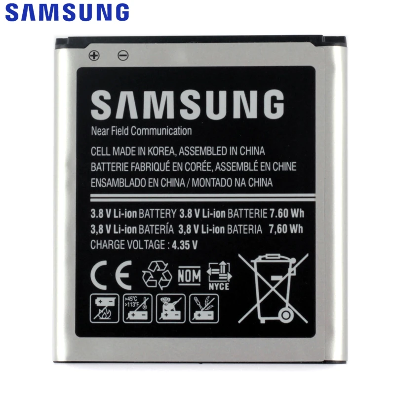 Сменный аккумулятор samsung для Galaxy Core 2 G355H G3558 G3556D G355 G3559 SM-G3556D EB-BG355BBE с NFC 2000 мАч