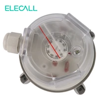 ELECALL 20-1000Pa воздушный дифференциальный датчик давления регулируемый микро давление воздушный переключатель высокого качества