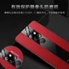 Mobile Phone Accessories