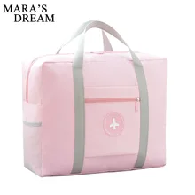 Mara's Dream, женские дорожные сумки, складные, Оксфорд, на молнии, дорожные сумки для хранения, повседневные, simlpe, высокое качество и большая вместительность, женская сумка