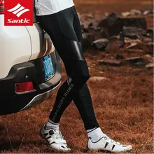 Santic Новинка года мужские велосипедные штаны демисезонный 4D Мягкий Длинные MTB дорожный велосипед брюки для девочек эластичные дышащие быстросохнущая велосип