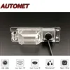 AUTONET HD Night Vision Backup Rear View camera For OPEL Meriva B 2010~2017  RCA Standard /Parking Camera ► Photo 3/6