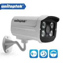 H.265 / H.264 HD 1080P 3MP 4MP IP Camera Onvif 2MP Outdoor Bullet Video Network Waterproof 20M IR Night Vision IR-Cut XMEYE