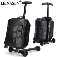 New Designe 22inch TSA Lock Scooter Luggage Aluminum Suitcase With Wheels Skateboard Rolling Luggage Travel Trolley Case