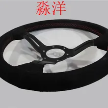 Автомобильный Стайлинг 1" /330 мм Автомобильное рулевое колесо ND из натуральной кожи гоночный Дрифтинг Тюнинг Рулевое колесо Красная строчка