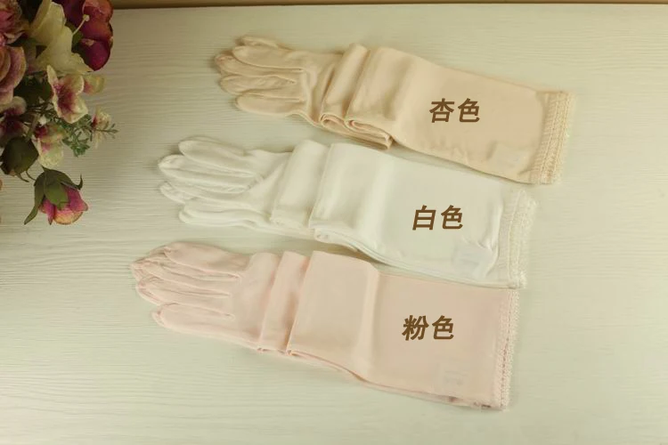 MS летние уличные длинные шелковые перчатки тутового шелкопряда шелковые перчатки для загара