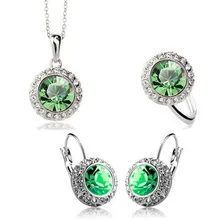 Винтажное высококачественное полукруглое кольцо с австрийскими кристаллами, комплект из трех предметов, ожерелье, серьги