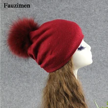 Для женщин Череп Шапка-бини элегантный натуральный мех енота помпон Кепки Красочные вязаный шерстяной шляпа мягкого Бейсбол Лыжная шапка