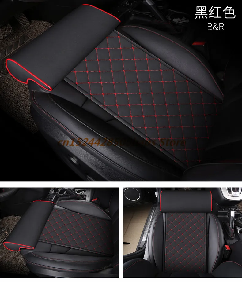 Аксессуары для стайлинга автомобилей, модификация сиденья, расширенная подушка для сиденья, поддерживающая подушка для 2013- Mitsubishi Outlander