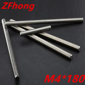 

20PCS thread rod M4*180 stainless steel 304 thread bar