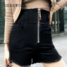 Шорты с высокой талией деним Push Up Тощий на молнии черный уличная джинсовые шорты Для женщин летние шорты Feminino Жан Винтаж