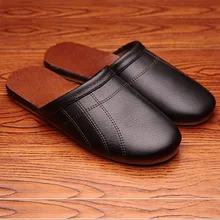 Solid Color Genuine Leather Couple’s Spring/Autumn Indoor Slippers Anti-Slip Comfortable and Warm Home Shoes for Men&Women