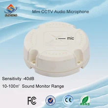 SIZHENG COTT-S2 высокой чувствительности микрофон пикап звуковое устройство видеонаблюдения аудио мониторинга для школы классе решение безопасности