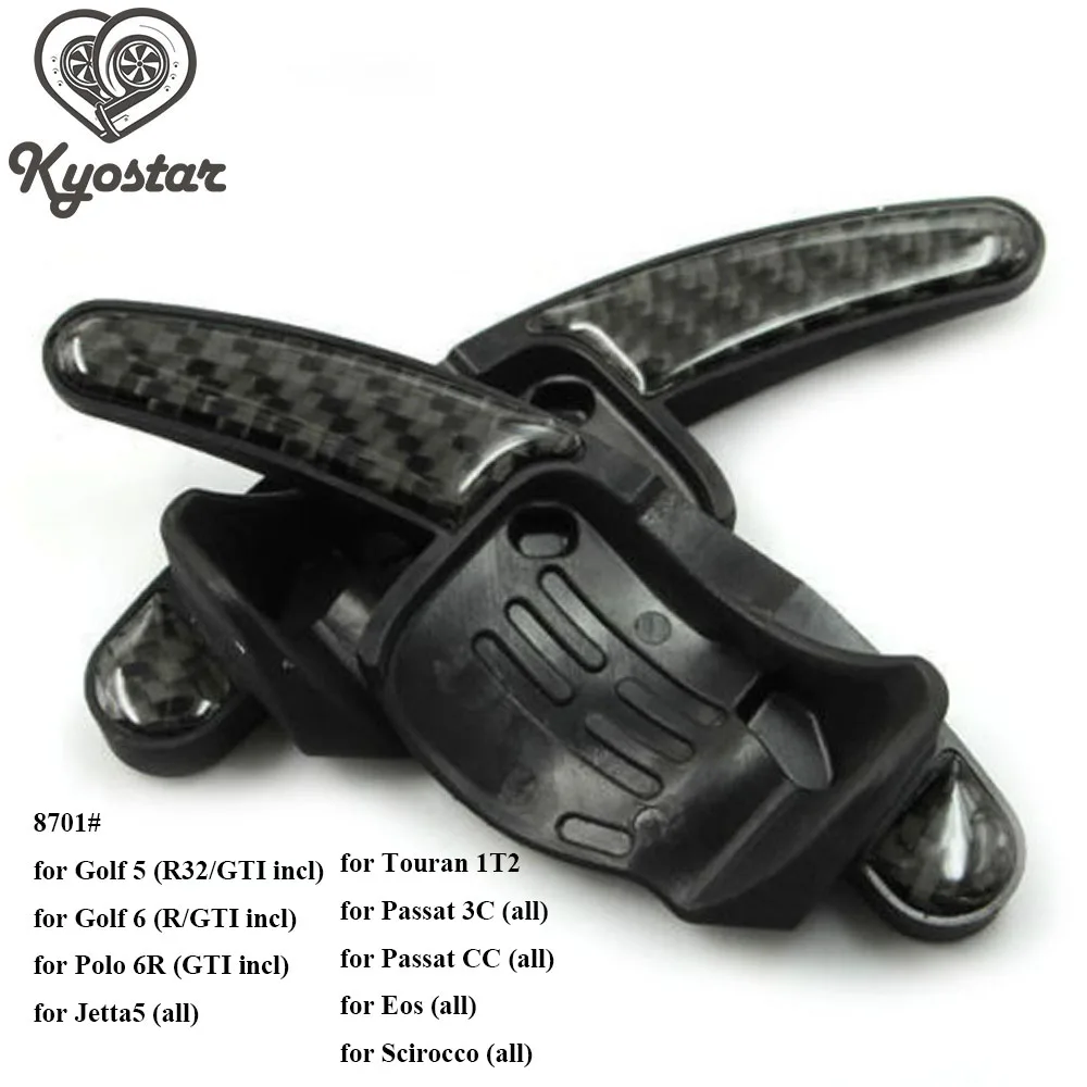 Carbon fiber pattern Рычаг переключения передач для VW Golf AUDI A1 to A7 S3 to S8 RS3 to RS8 TTS Q5 Q7 Настоящее углеродное волокно - Цвет: Carbon fiber pattern