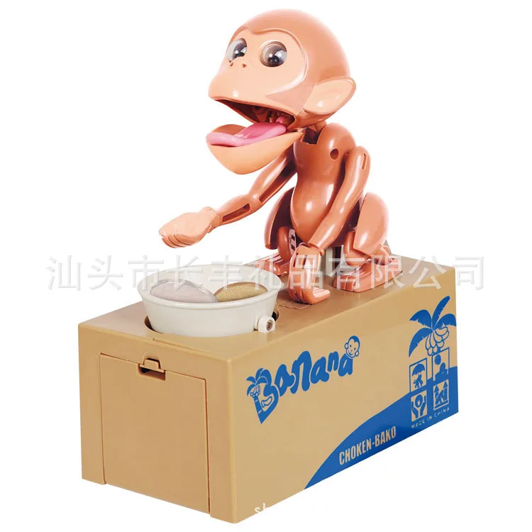 1Pcs Creative Battery Electronic Savings Pot Box Cute Automated Monkey Steal Coin Piggy Bank Money Box for Kids Birthday Gift