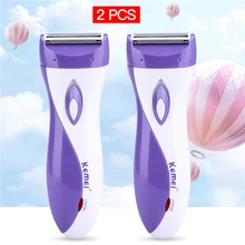 2 шт. триммер для волос для лица леди красота здоровье Бритва для подмышек женщин перезаряжаемая для рук ног для зоны Бикини подмышек станок для бритья