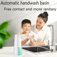 Великобритания Портативный автоматический ручной умывальник инфракрасный бесконтактный санитарный дозатор жидкого мыла