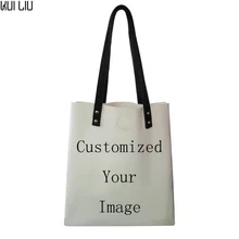 Индивидуальные Искусственная кожа Для женщин сумка-шоппер каким-либо образом фотографии и доступен только нужно-это изображение я сделаю все возможное, дизайн для вас