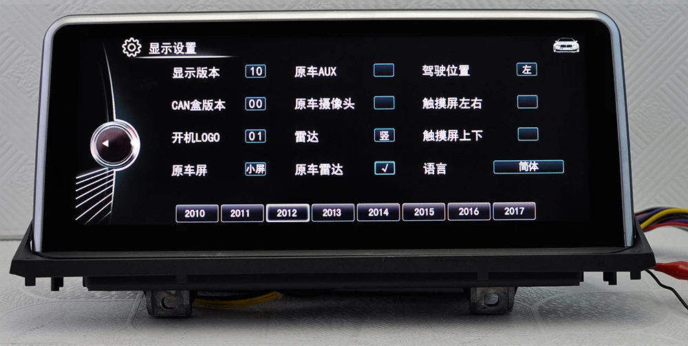 Discount Aoluoya 10.25"1280*480 RAM2GB Android Car DVD Player For BMW X5 E70 2007-2014 X6 E71 E72 2008-2014 Radio GPS Navigation WIFI 3G 7 Discount Aoluoya 10.25"1280*480 RAM2GB Android Car DVD Player For BMW X5 E70 2007-2014 X6 E71 E72 2008-2014 Radio GPS Navigation WIFI 3G 7