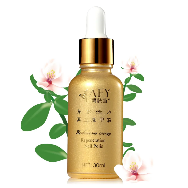 AFY Toenail Fungus Treatment Serum Foot Toe Nail Fungus Treatment Fungal Nail Cure Toenail Fungus Infection Onychomycosis Remove
