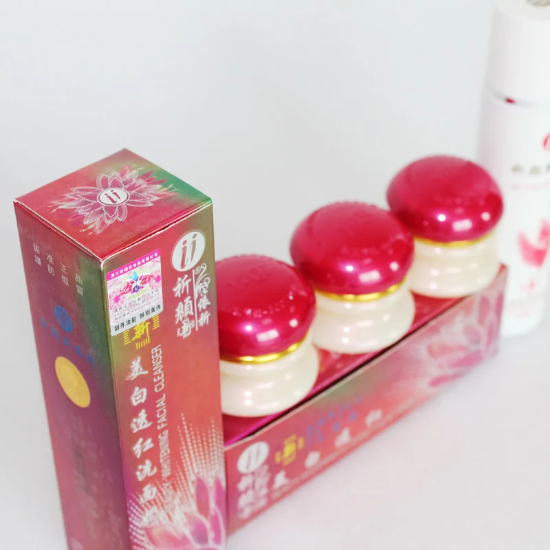 YiQi Beauty red cover 5 комплектов (весь комплект) + 1 солнцезащитный крем эффект для глаз yiqi