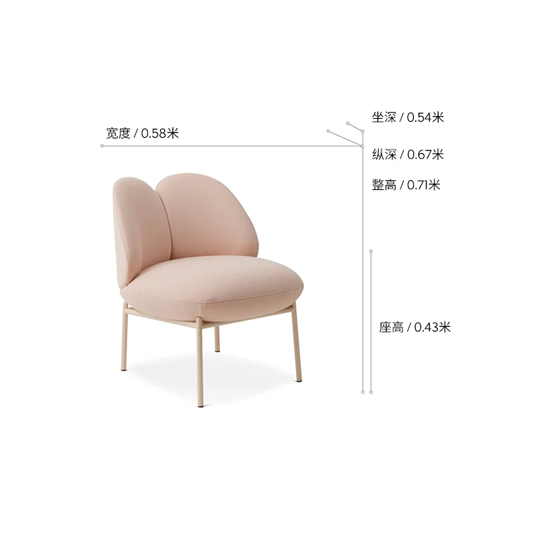 Small round collar sofa chairpc_12.jpg