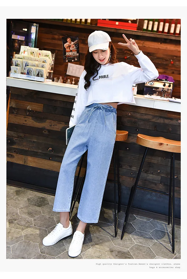 Jeans Women Spring Summer Trendy Korean Style Elegant Streetwear Ulzzang Loose Elastic Waist High Quality Womens Trousers Chic