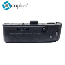 Mcoplus BG-GH5 Replacement Battery Vertical Battery Grip Holder for Panasonic Lumix DMC-GH5 DSLR Cameras