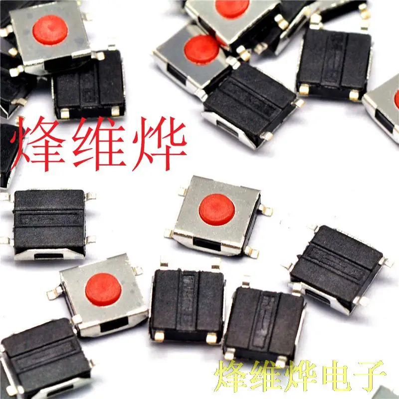 

Small Switch 6 * 6 * 2.5MM touch the red button switch SMD 4 feet waterproof copper head ( 500 )